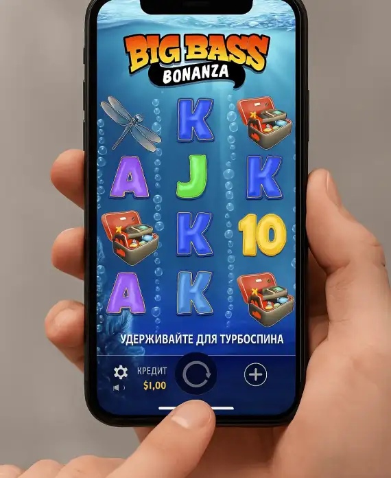 Big bass bonanza mobile app